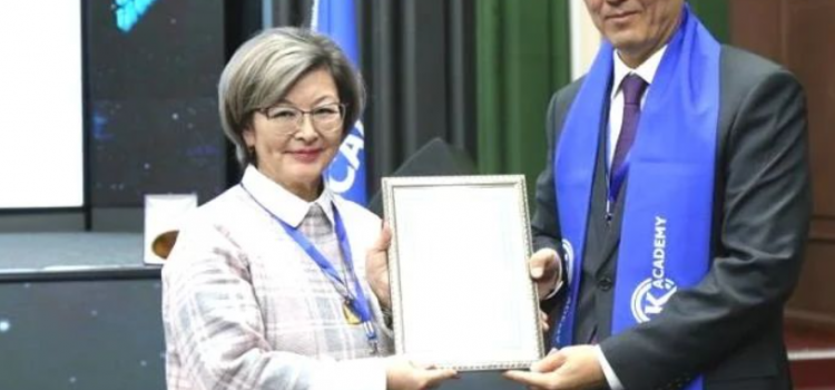 В Алматы прошла Международная научно-практическая конференция «Тенденции развития качества», приуроченная к Всемирному дню качества.