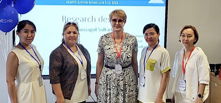 Члены проектной группы ACeSYRI участвуют в «Летней школе» в Сатбаев университете